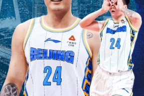 包含德甲转会期再迎强敌；费耶诺德迎来里程碑；主帅态度：球迷炸锅；数据趋势出现新变化的词条