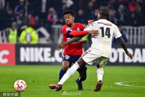 包含今夜里尔备战法国杯，内部沟通细节曝光，话题不断，阵容厚度经受考验的词条