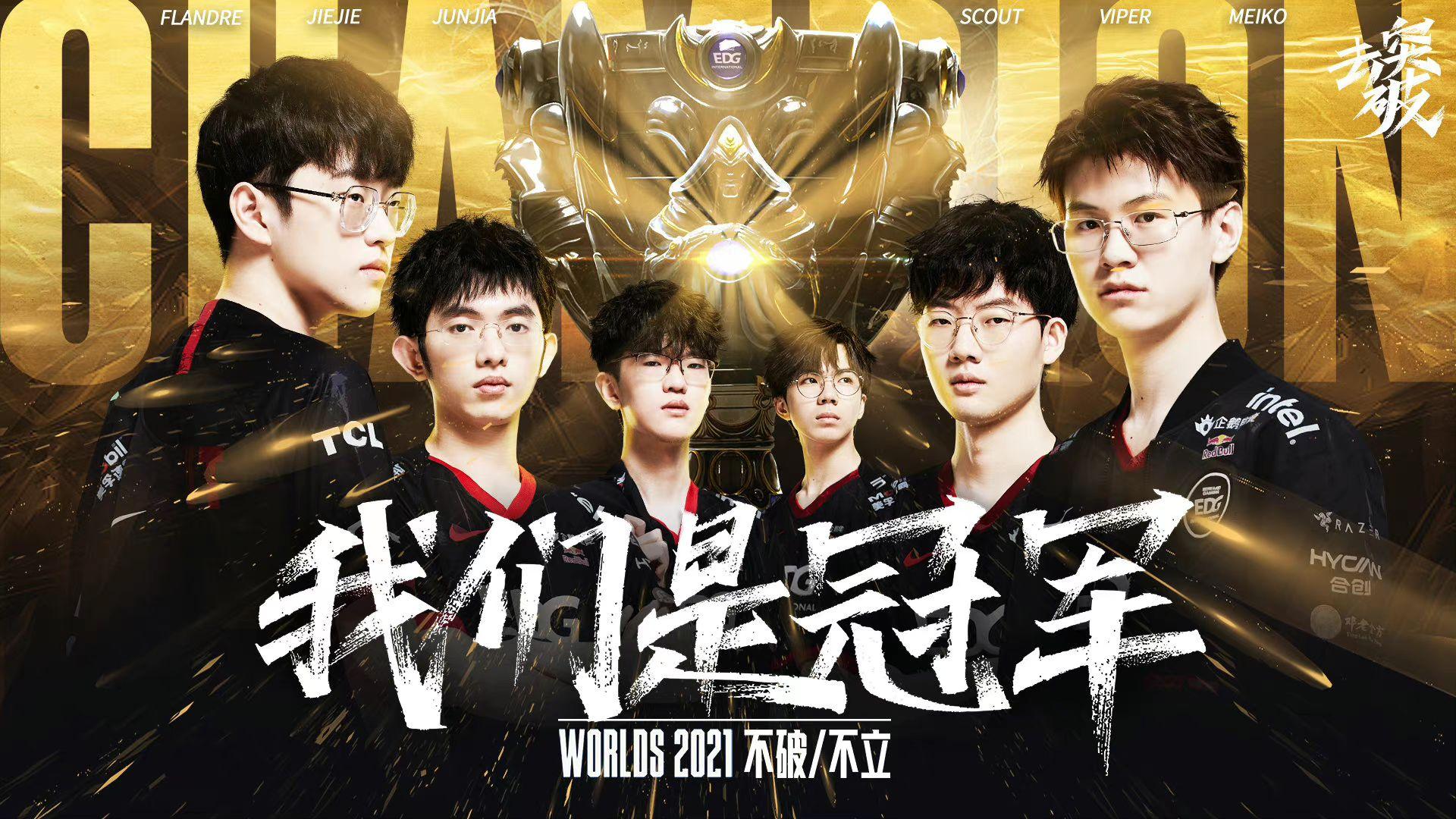  scout在skt的比赛 