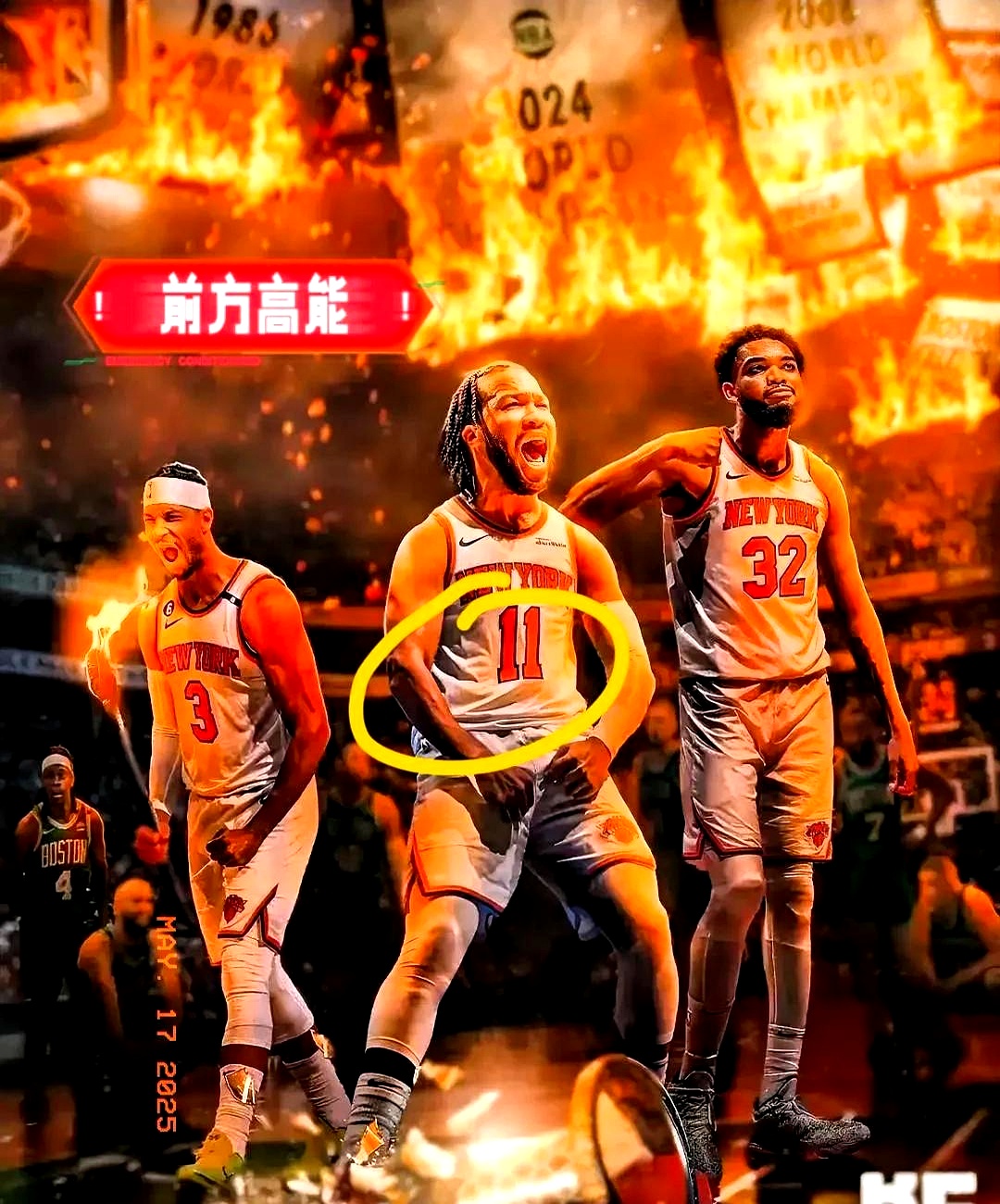 关于赛地聚焦——NBA季后赛今晚热度飙升；深圳男篮止住颓势；震撼外界；资深球员宣示担当的信息