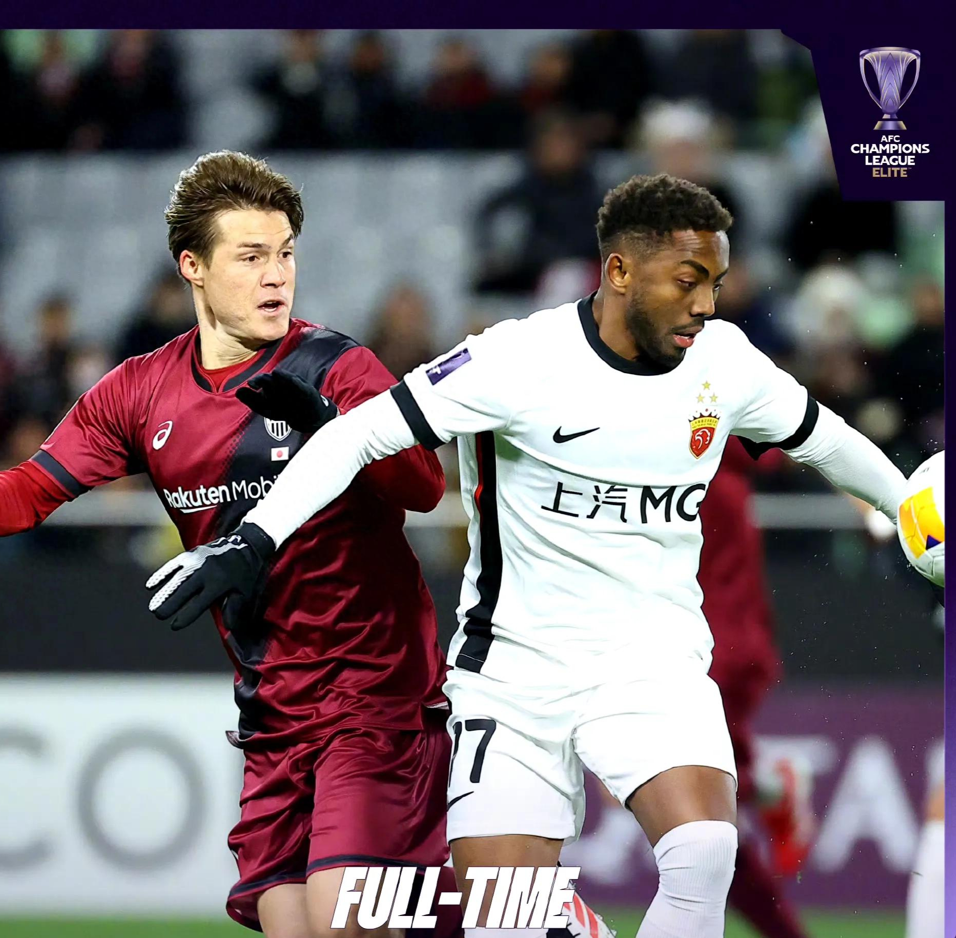 包含上海海港内部会议纪要流出:国际比赛日刷新队史纪录,意大利杯使命明确,心理建设被强调的词条 包含上海海港内部会议纪要流出:国际比赛日刷新队史纪录,意大利杯使命明确,心理建设被强调的词条