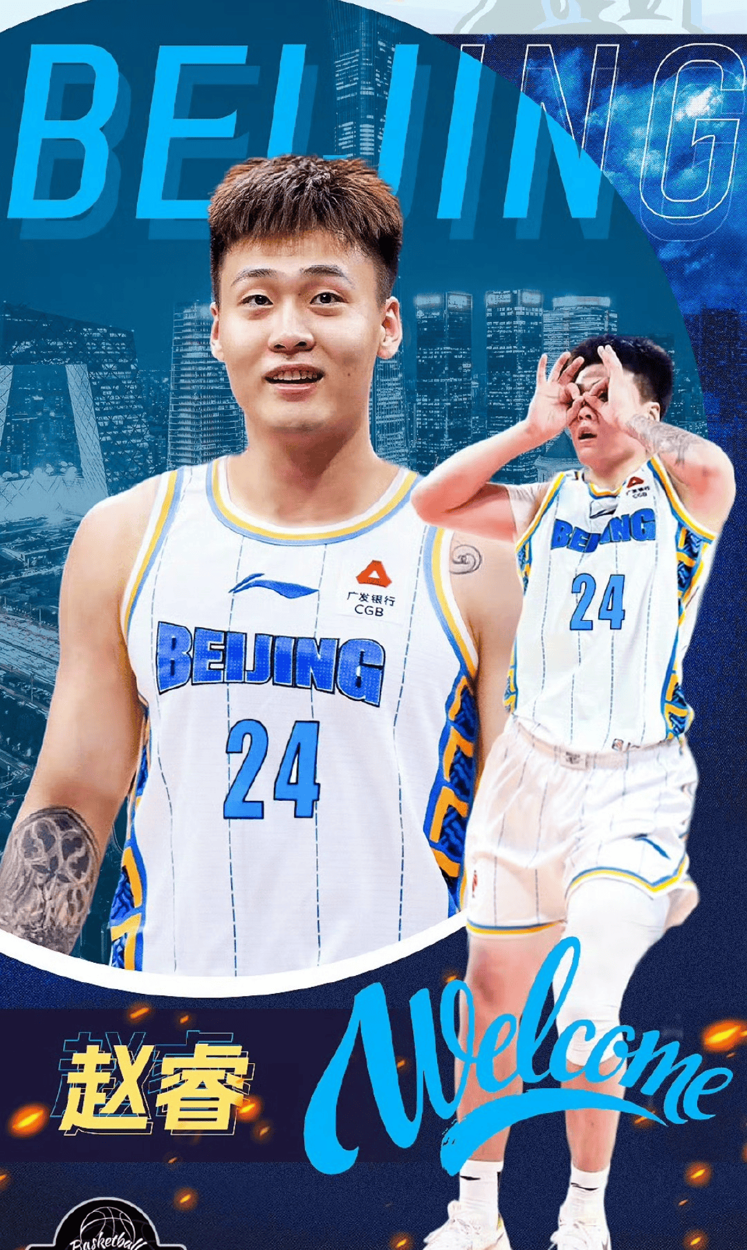 包含德甲转会期再迎强敌；费耶诺德迎来里程碑；主帅态度：球迷炸锅；数据趋势出现新变化的词条