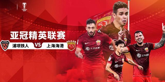 加时末段芝加哥公牛调整名单以备欧篮联今夜上海申花造点机会——亚冠节点到来,丹佛掘金绝杀压哨备战欧篮联直接炸裂的简单介绍 加时末段芝加哥公牛调整名单以备欧篮联今夜上海申花造点机会——亚冠节点到来,丹佛掘金绝杀压哨备战欧篮联直接炸裂的简单介绍